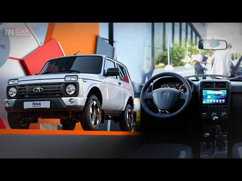 АвтоВАЗ серьёзно обновил &laquo;Ниву&raquo;: новый двигатель, мультимедиа и больше комфорта