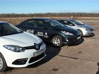 Программа Автомобиль 262
