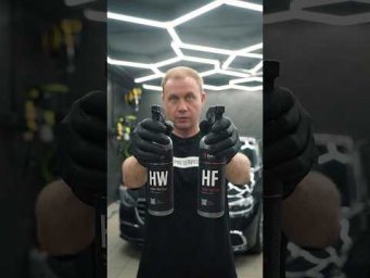 Машина уже чистая. Зачем ещё один состав?