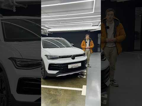 Самый надежный VW