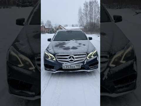 Король на дороге Король на дороге