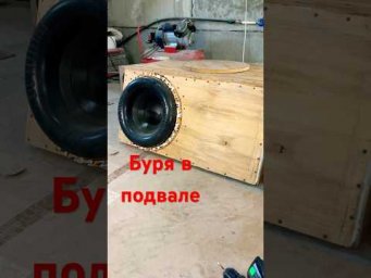 Зачем крепить саб ? #автозвук #сабвуфер #dl audio #allaudio