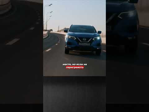 Nissan Qashqai: идеальный городской кроссовер? Nissan Qashqai: идеальный городской кроссовер?