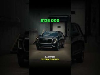 Пригон Авто из США в Европу, Украину, Грузию и Казахстахтан