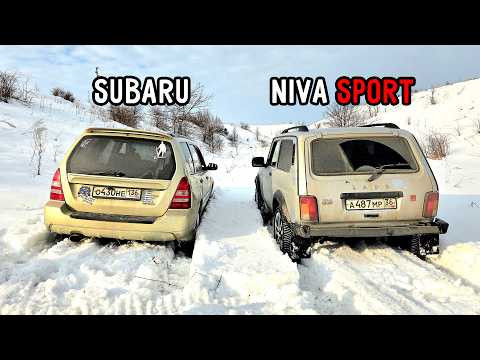 ПСИХ на SUBARU против НИВЫ СПОРТ и НИВЫ на КОМПРЕССОРЕ. Prado, jeep rubikon, geely tugella, rx350 ПСИХ на SUBARU против НИВЫ СПОРТ и НИВЫ на КОМПРЕССОРЕ. Prado, jeep rubikon, geely tugella, rx350