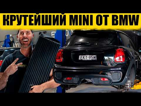 Мы построили Mini на стейдже 99, настроили его, и погоняли против AMG! [BMIRussian]