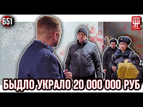 Ремонт за 20 000 000 не могут доделать 4 года Ремонт за 20 000 000 не могут доделать 4 года