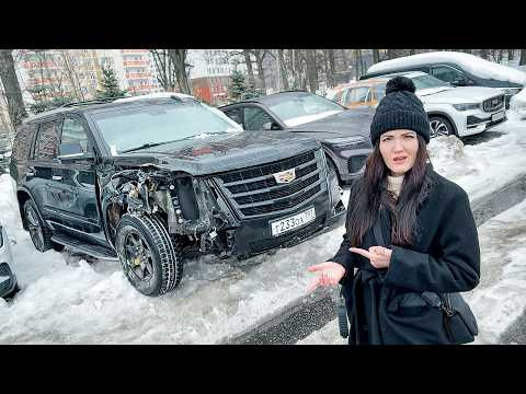 Купила КАДИЛЛАК под ВОССТАНОВЛЕНИЕ. Всё как вы любите Купила КАДИЛЛАК под ВОССТАНОВЛЕНИЕ. Всё как вы любите