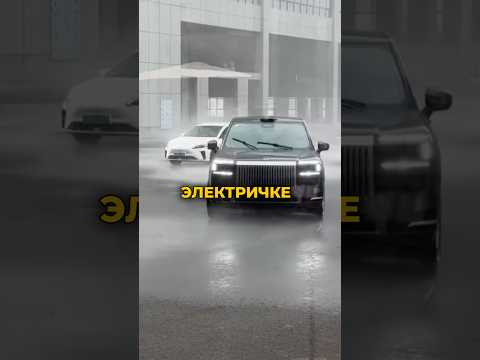 Давидыч - Эта Электричка не Такая Как Все? Давидыч - Эта Электричка не Такая Как Все?