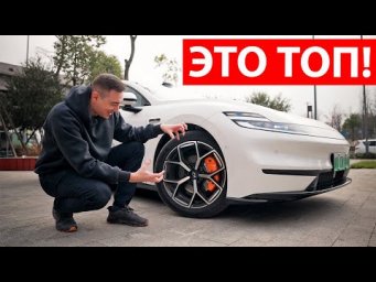 Вообще не ожидал, что ЭТО будет лучше GEELY! Новый ЛИДЕР до 3 млн рублей. Changan Qiyuan A06