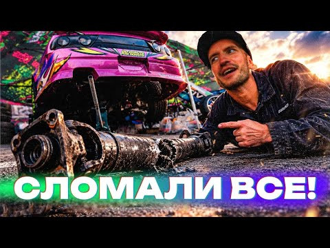 СОЖГЛИ МОТОР. ПРОВЕРКА НА МЕХАНА. ПОКАЗАЛ ЯПОНСКОГО ДРИФТА! DRIFT EXPO