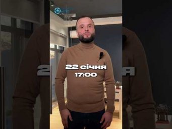 Поговоримо про авторинок у 2026. Доєднуйтесь, буде цікаво #advisorauto