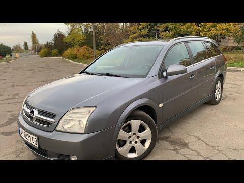 Vectra C Caravan 2.0 CDTI | Машина без ржавчины и дефектов готова к продаже Vectra C Caravan 2.0 CDTI | Машина без ржавчины и дефектов готова к продаже