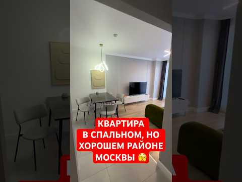 КАК ВАМ ТАКИЕ ЦЕНЫ? 