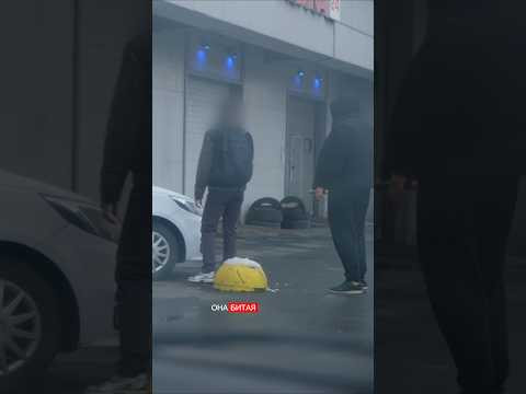 Как вас обманывают при покупке авто. Наглядная проверка Как вас обманывают при покупке авто. Наглядная проверка
