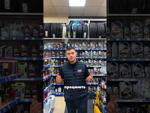 Малюнок Протектора Рятує Життя