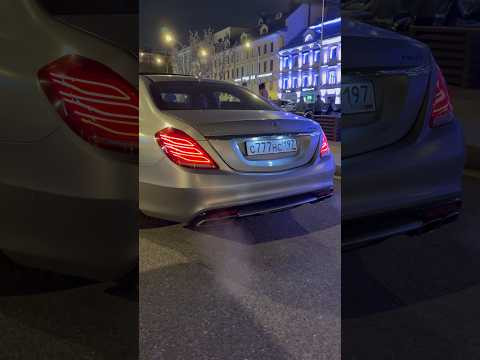 S63 