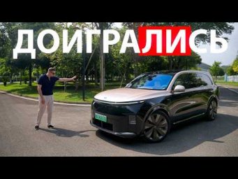 Я проездил 2 дня на новом LIVIS, и теперь понимаю, что другим до него далеко. Однако есть проблема..