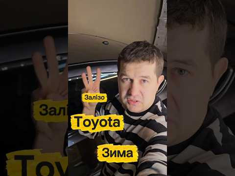 Ремонт авто після граду.