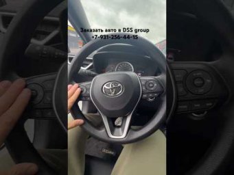 Не покупайте эту Тойоту из Китая