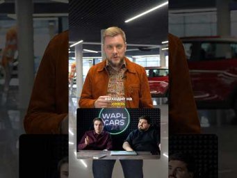 Переходите в тг: https://t.me/yardrey/2487
