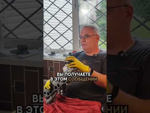 Аварийный режим автомобиля - что это? Аварийный режим автомобиля - что это?