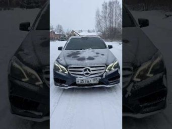 Король на дороге