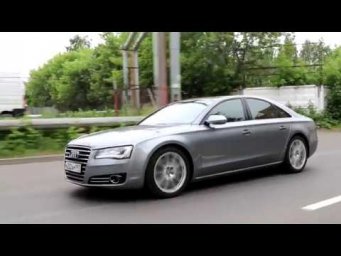 Audi А8 - а за чем она вообще 2-му владельцу?!
