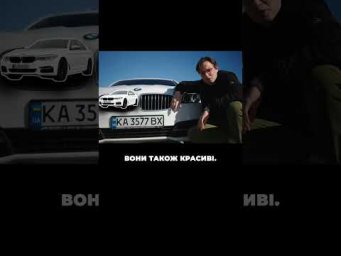 Чому старі BMW красивіші за нові?