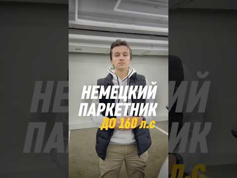 Рассчитай цену авто из Кореи/Китая с выгодой до 30% &mdash; жми в ТГ-бот! Ссылка в описании