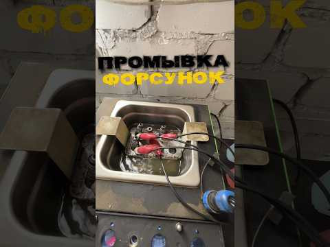 Троит Skoda Fabia | Diag & Fix