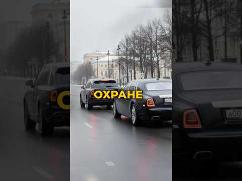 Давидыч Встретил Один Из Самых Дорогих Кортежей Давидыч Встретил Один Из Самых Дорогих Кортежей