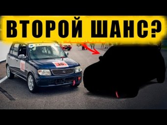 Мы построили тачку и отправили её через полмира! [BMIRussian]