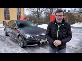 ЗАМАХНУЛИСЬ НА МЕРСЕДЕС! KIA K900. Тест-драйв и обзор корейского флагмана