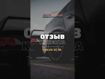 Рассчитай цену авто из Кореи/Китая с выгодой до 30% &mdash; жми в ТГ-бот https://t.me/autoviborekb
