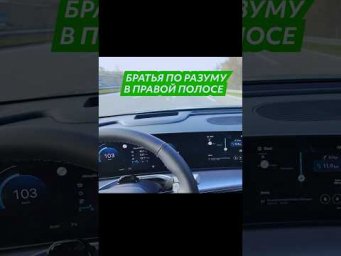 Клуб любителей электричества