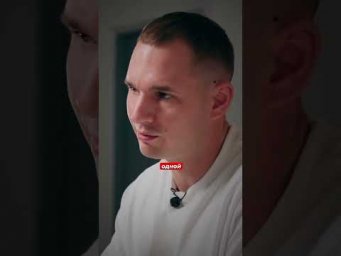 Главный признак, что вас пытаются обмануть!