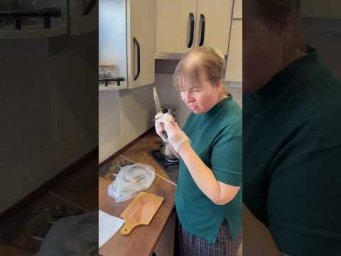 Шикарная находка