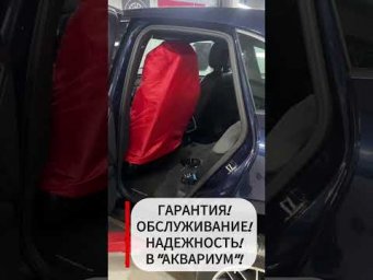 Блокировка Porsche Macan