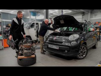 Самый странный мотор Фиата. Это Вам не V12!