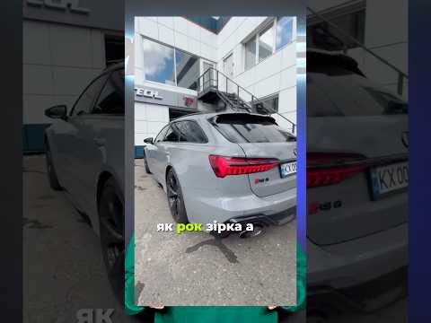 Вихлопна система! Плюси та мінуси #sprintech #automobile #cartok #carslover