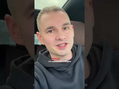Чем опасна длинная цепочка перепродаж автомобиля? Чем опасна длинная цепочка перепродаж автомобиля?