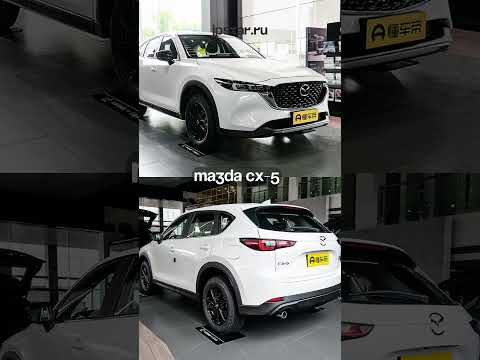 Новые Mazda из Китая &mdash; один из главных трендов 2026 года