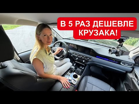 ПОКУПАЕМ ДВЕ НОВЫЕ ЛАДА НИВА ИЛИ ЕГО? САМЫЙ ДЕШЁВЫЙ ОФИЦИАЛЬНЫЙ ВНЕДОРОЖНИК  FOTON TUNLAND G9