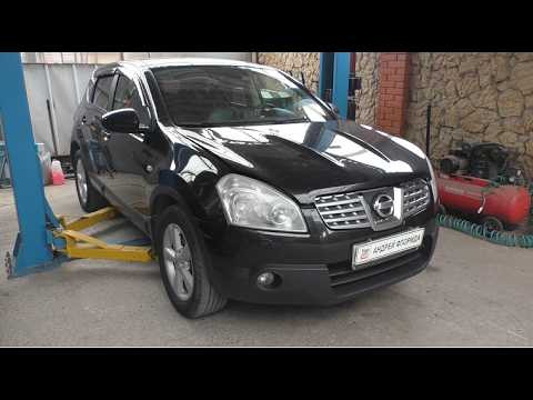 Замена катушек зажигания на Nissan Qashqai 2,0 4WD Ниссан Кашкай 2008 Замена катушек зажигания на Nissan Qashqai 2,0 4WD Ниссан Кашкай 2008