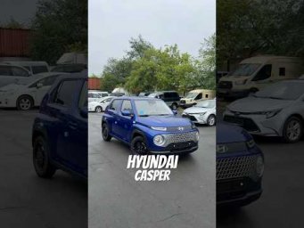 Hyundai Casper из Южной Кореи 