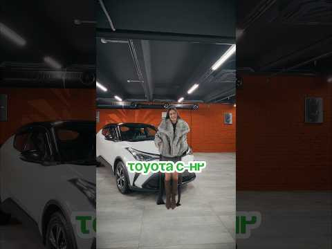 #пригонавто #автопрогулка #automobile