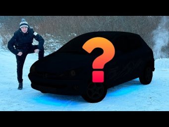 ИЗ МАШИНЫ ДЛЯ ЖЕНЩИН В УЛИЧНУЮ ГОНКУ ИЗ НФС СВОИМИ РУКАМИ!