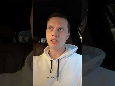 Как гарантированно попасть на деньги на автомобиле