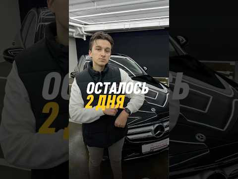 Рассчитай цену авто из Кореи/Китая с выгодой до 30% — жми в ТГ-бот! Ссылка в описании Рассчитай цену авто из Кореи/Китая с выгодой до 30% — жми в ТГ-бот! Ссылка в описании